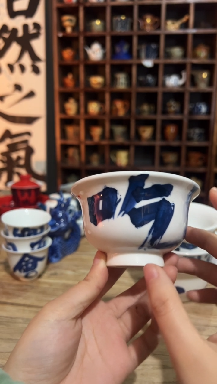 【闪购商品】观云听雨原创手绘茶具