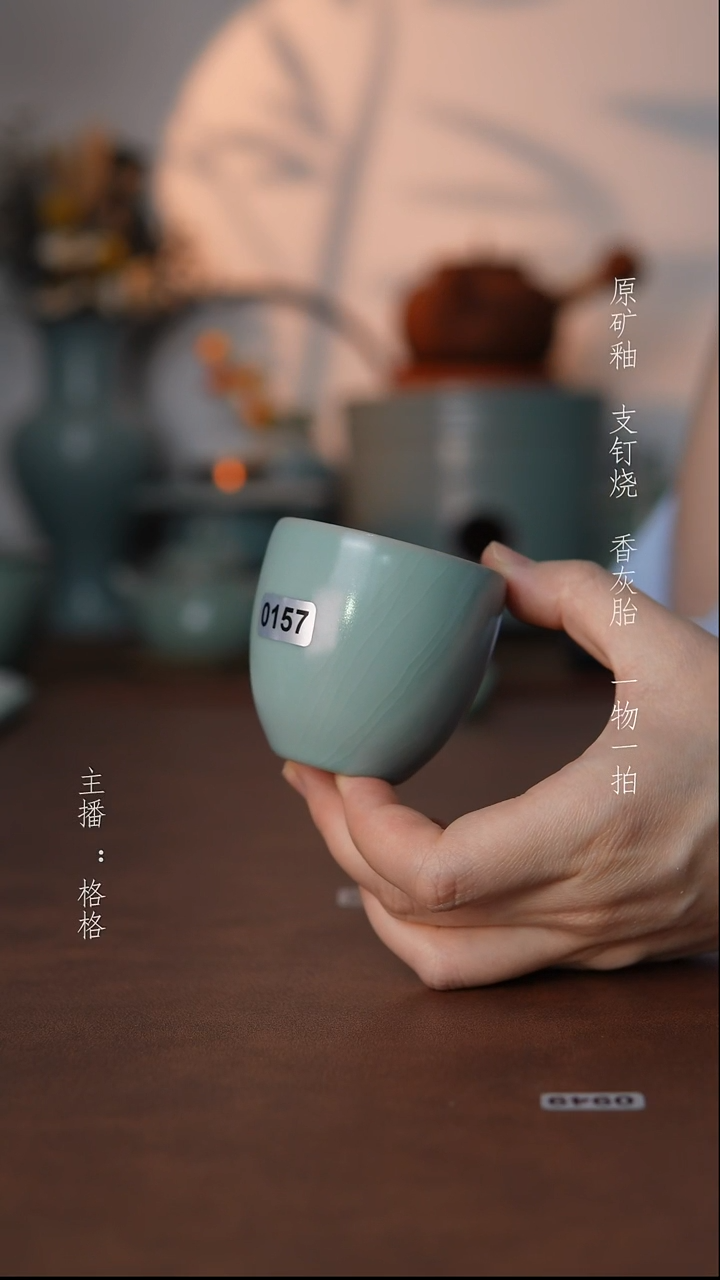 摆件瓷仿古原矿釉手工80