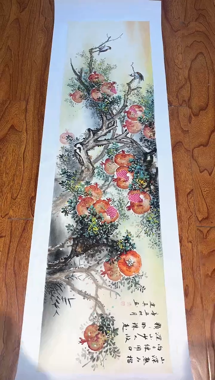 【闪购商品】国画周建真老师绘画作品8-56