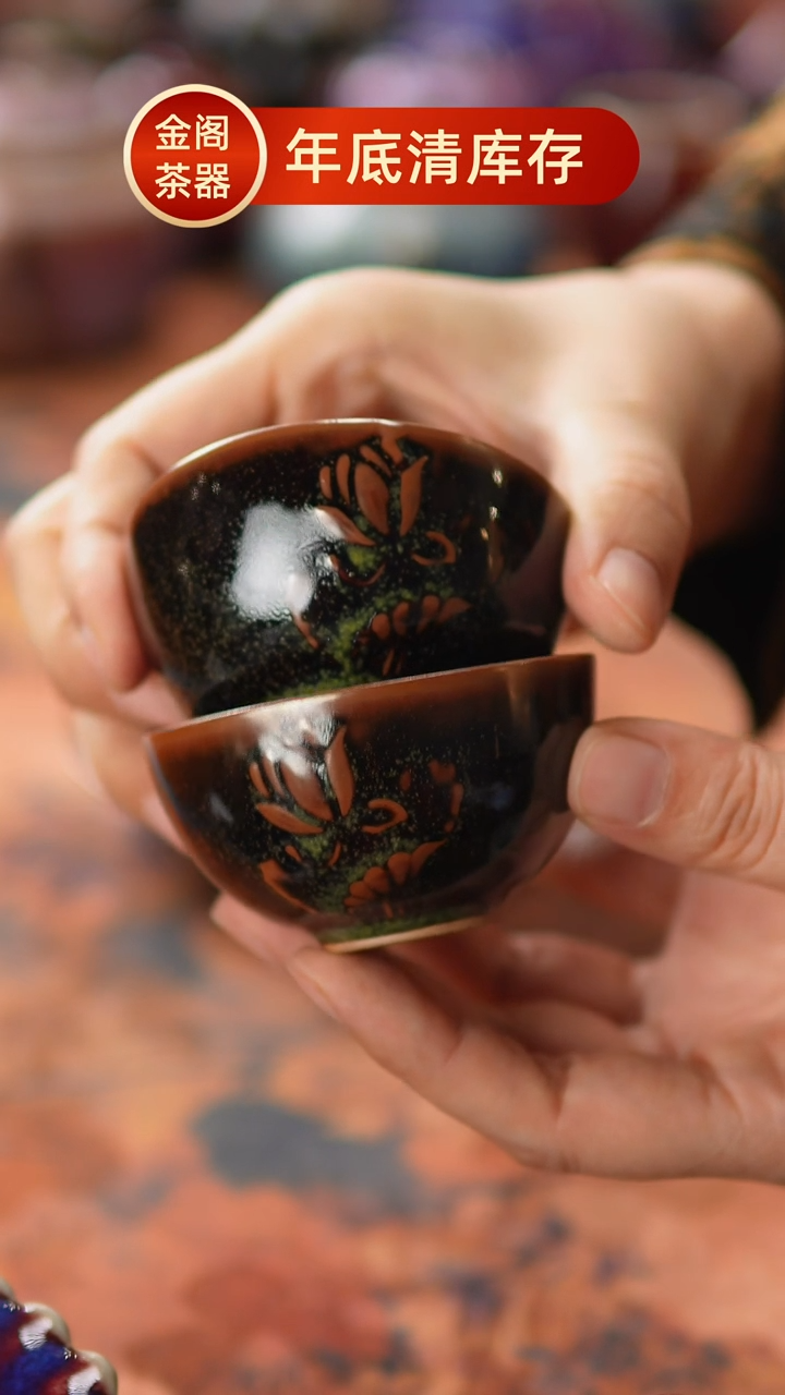 【闪购商品】瓷片501金阁茶器 不带礼盒