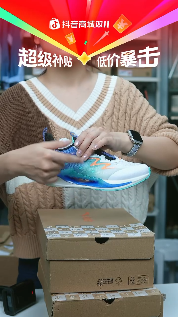 EVA闪购安踏儿童断码孤品： 37