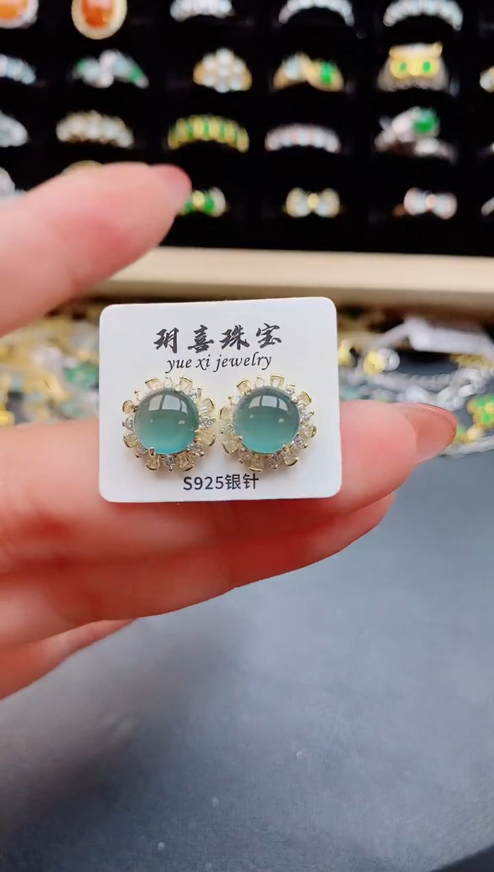 【闪购商品】翡翠耳饰银S925镶嵌5080550