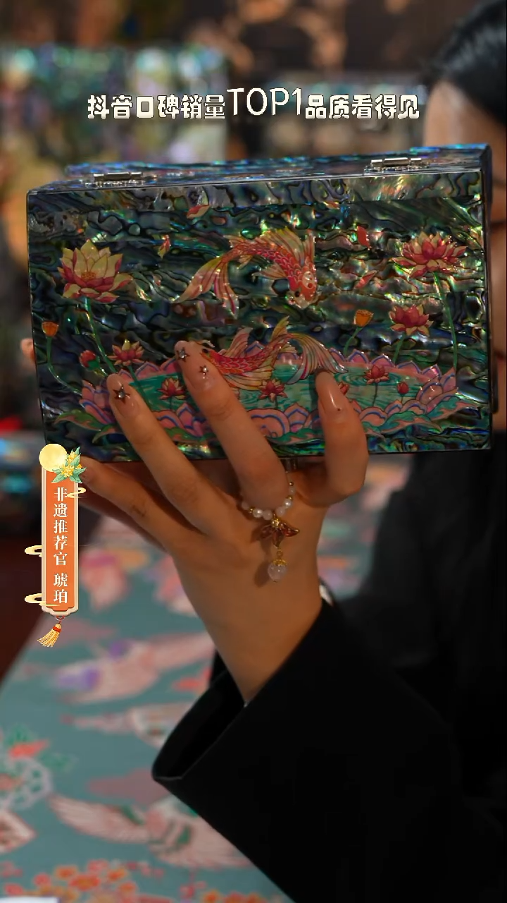 木闪购商品螺钿漆器首饰盒