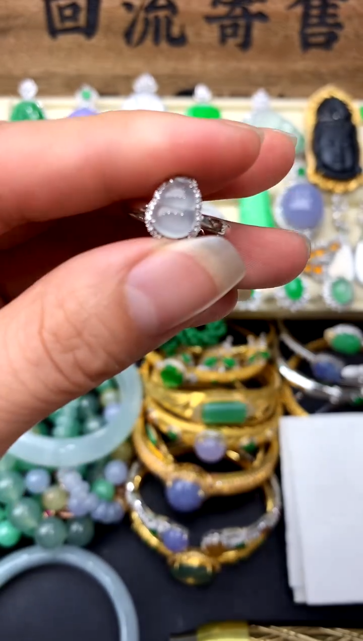 【闪购商品】翡翠戒指18K金镶嵌272-中国好珍宝