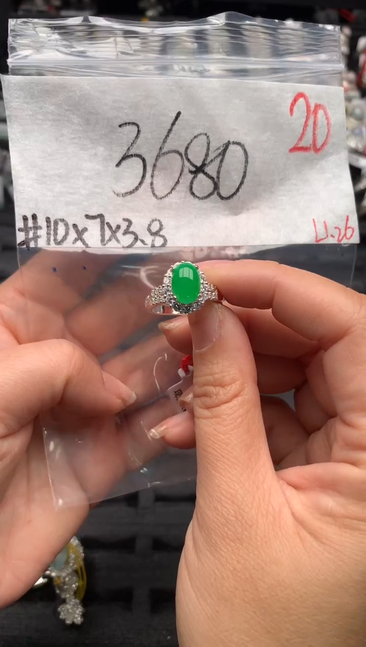 【闪购商品】定制翡翠未镶嵌毛货需精细抛光拍一发一