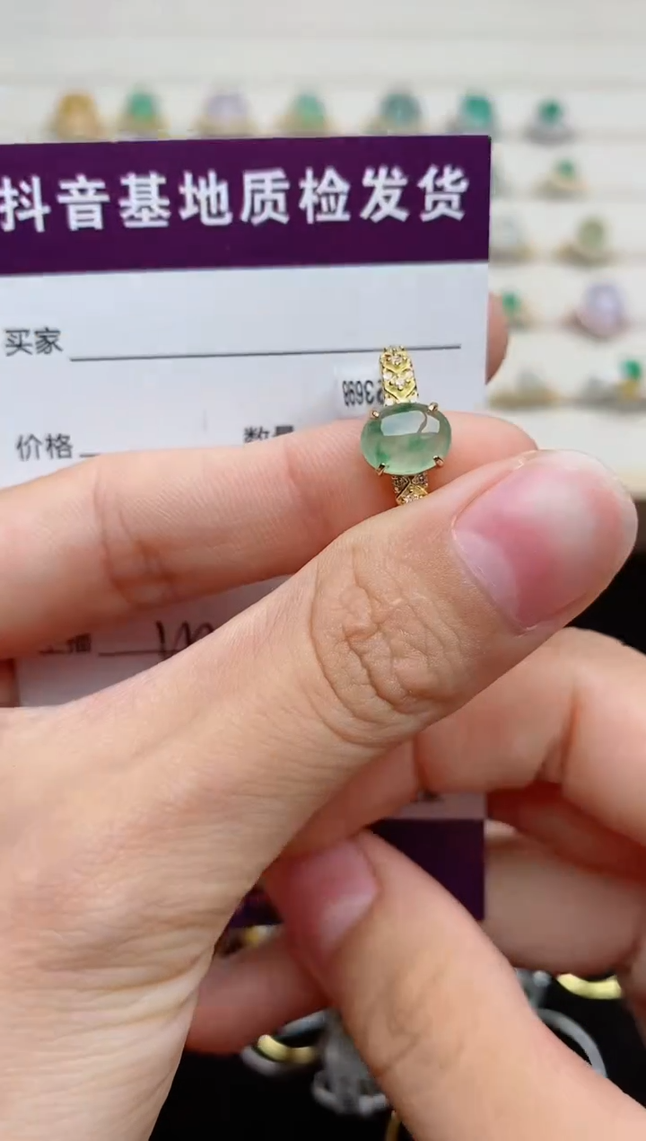 翡翠戒指银S925镶嵌.....