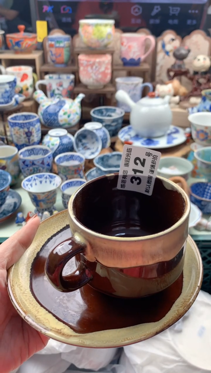 瓷片N****店312号九姑娘工艺品瓷器