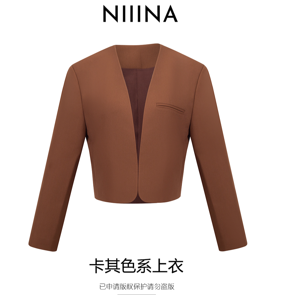 设计师修身轻奢短款外套半裙两件套6590H9283