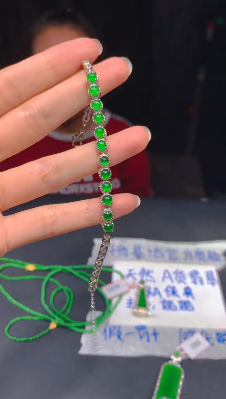 定制翡翠未镶嵌165多样性发货（发其一）