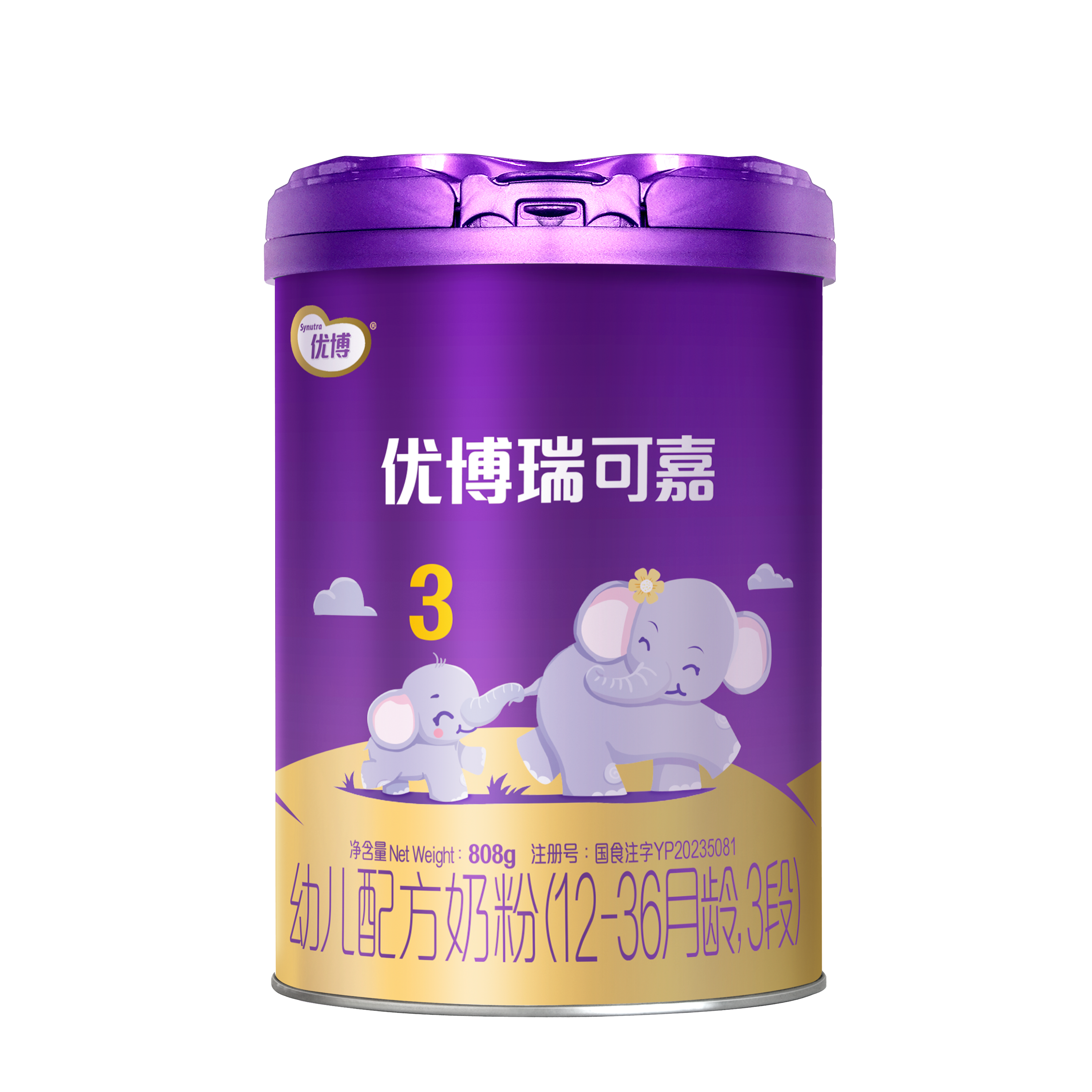 【凑单专用】优博瑞可嘉 下单联系客服确认罐数