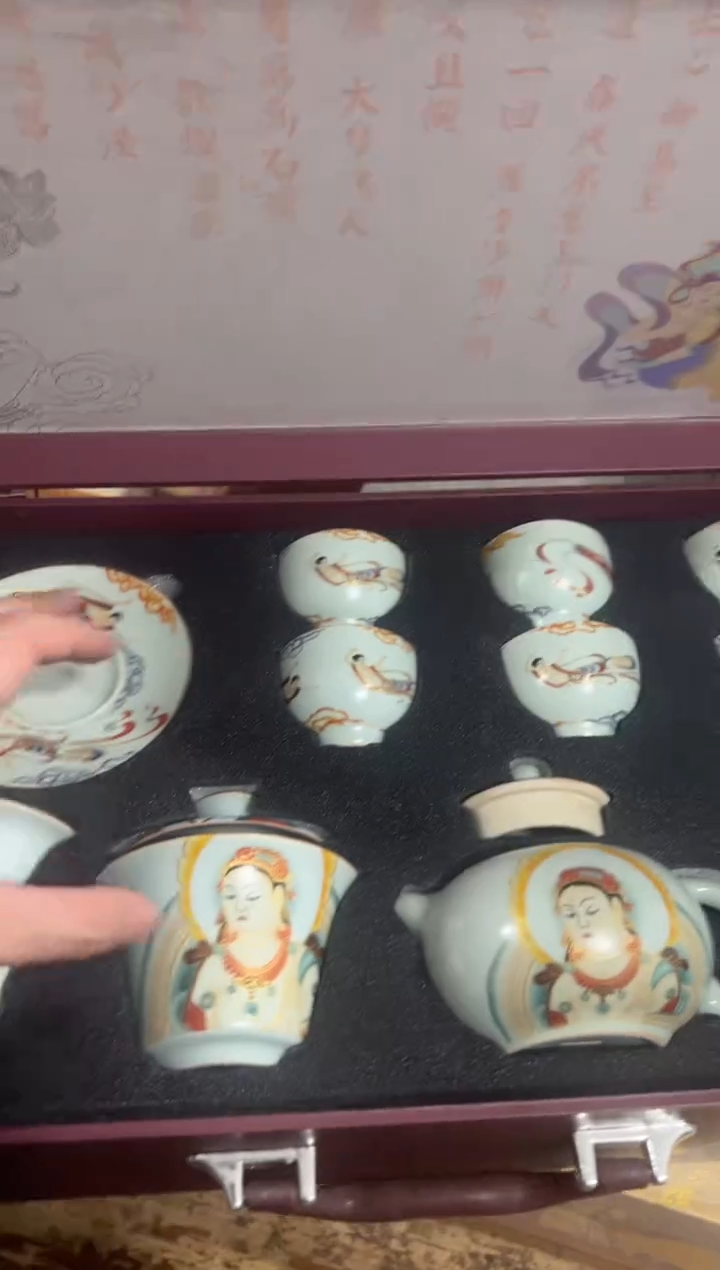 瓷片【闪购商品】-----