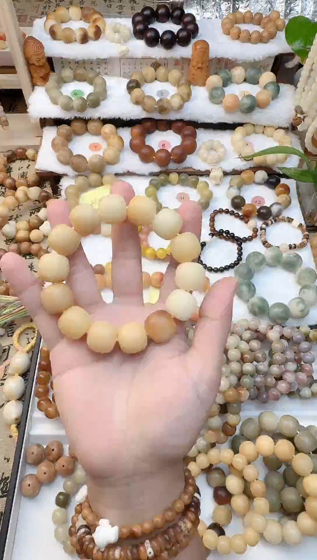 菩提根/象牙果手串余*菩提根手串瑕