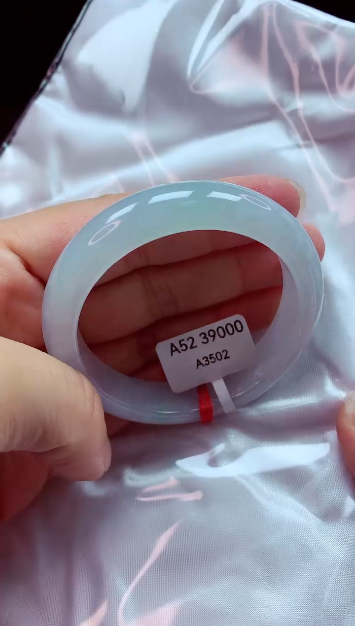 【闪购商品】翡翠手镯未镶嵌手镯52