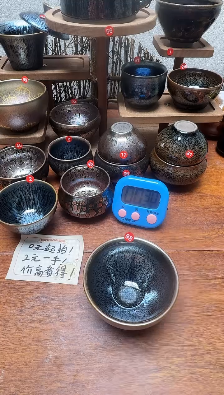 茶盏用****698号建盏工匠茶器