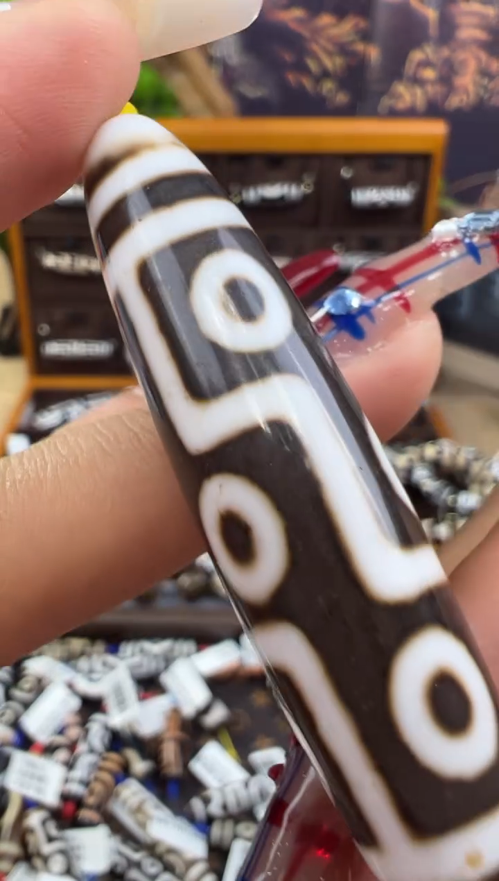 【闪购商品】玛瑙/玉髓吊坠(不含链)未镶嵌25.