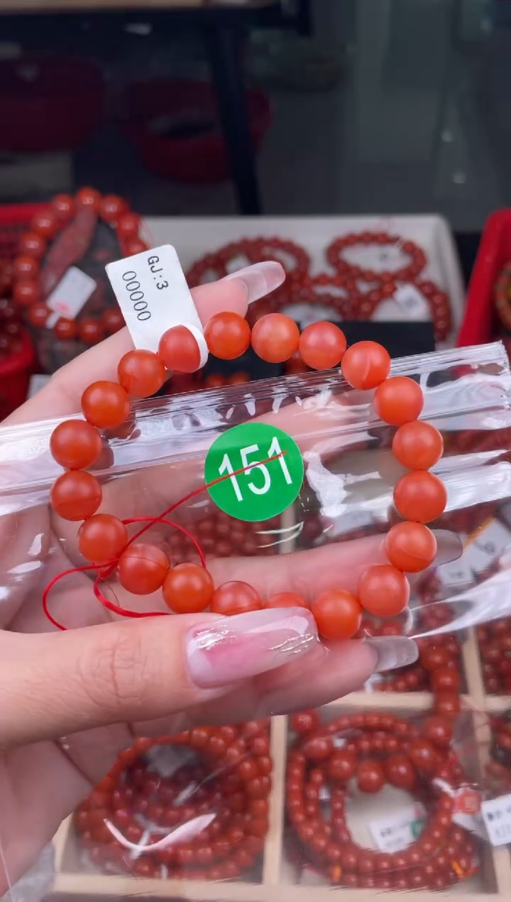 【闪购商品】南红玛瑙珠宝奇石未镶嵌151-12+