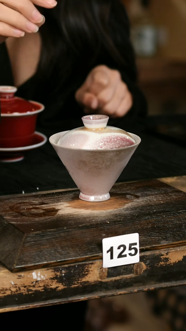 【闪购商品】瓷片见山北野见山北野