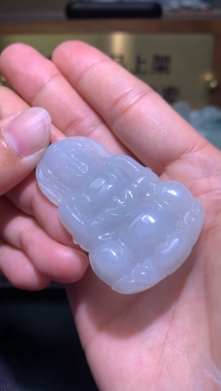 【闪购商品】定制翡翠未镶嵌毛货