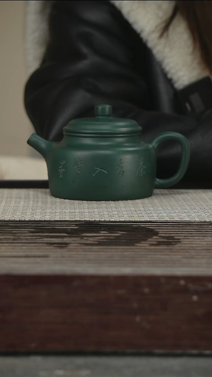 茶壶紫砂52号王少云，360CC