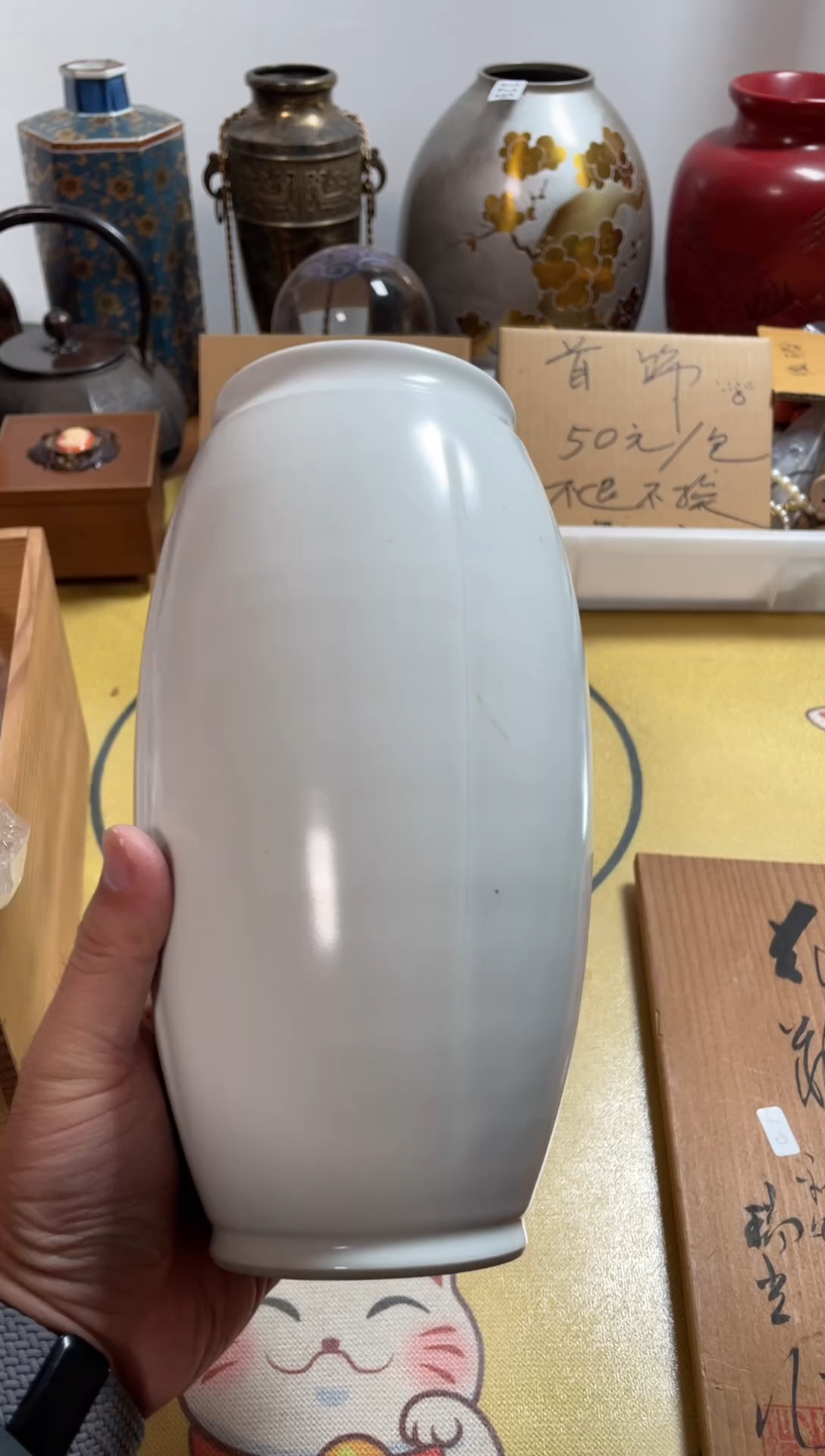 【闪购商品】486中古商品默认微霞