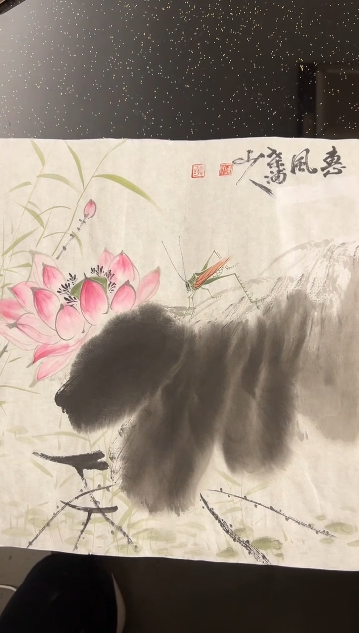 【闪购商品】书法韩江书画-陈志明