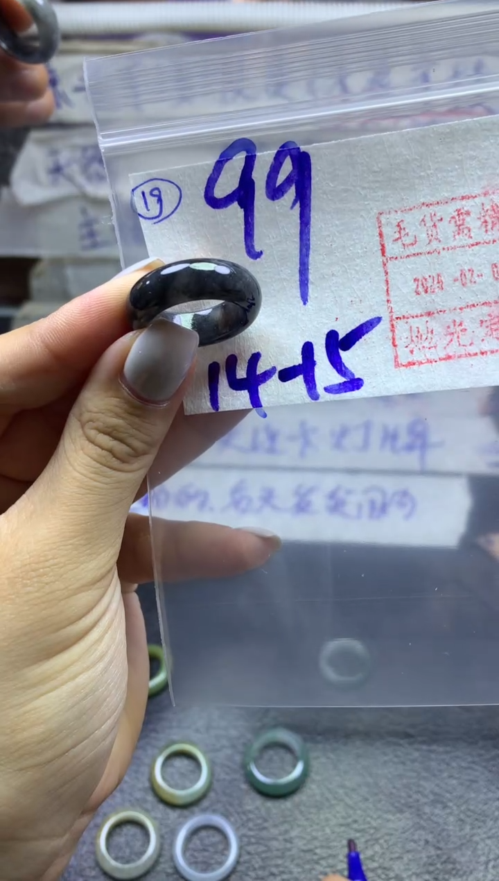 【闪购商品】定制翡翠未镶嵌戒圈1415*99元毛货需精抛光发