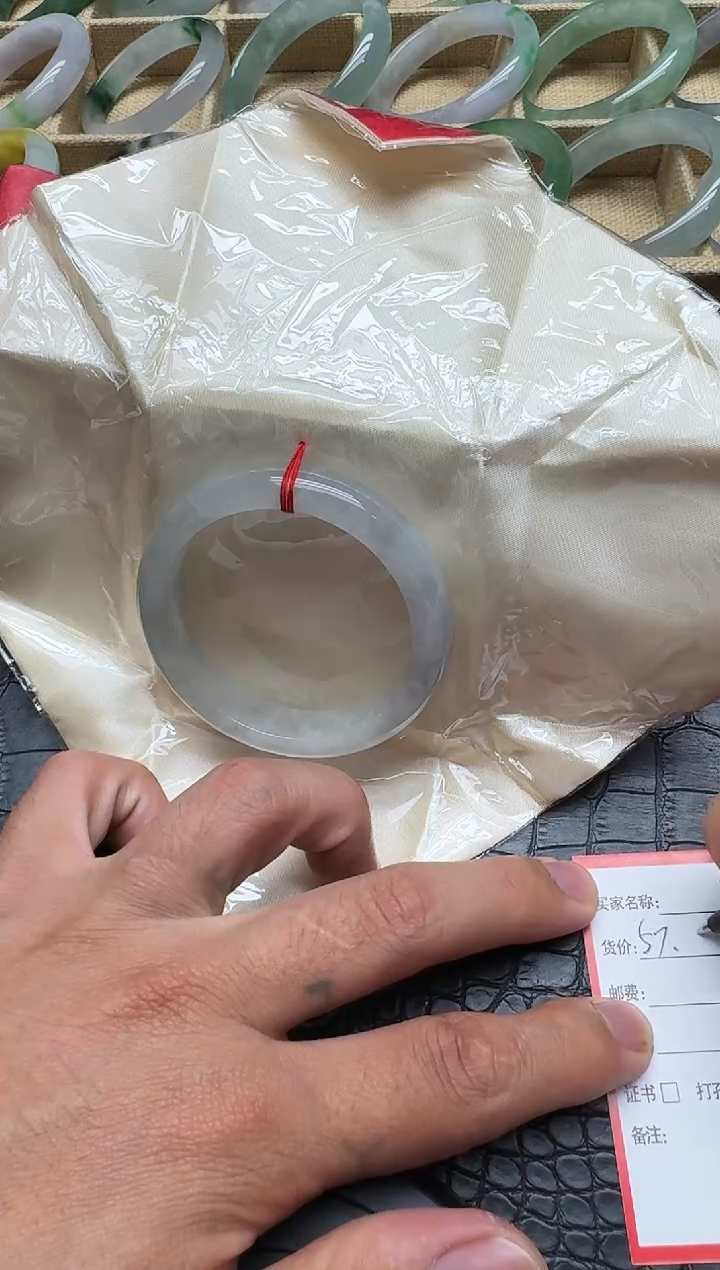 翡翠一图一物所见所得2