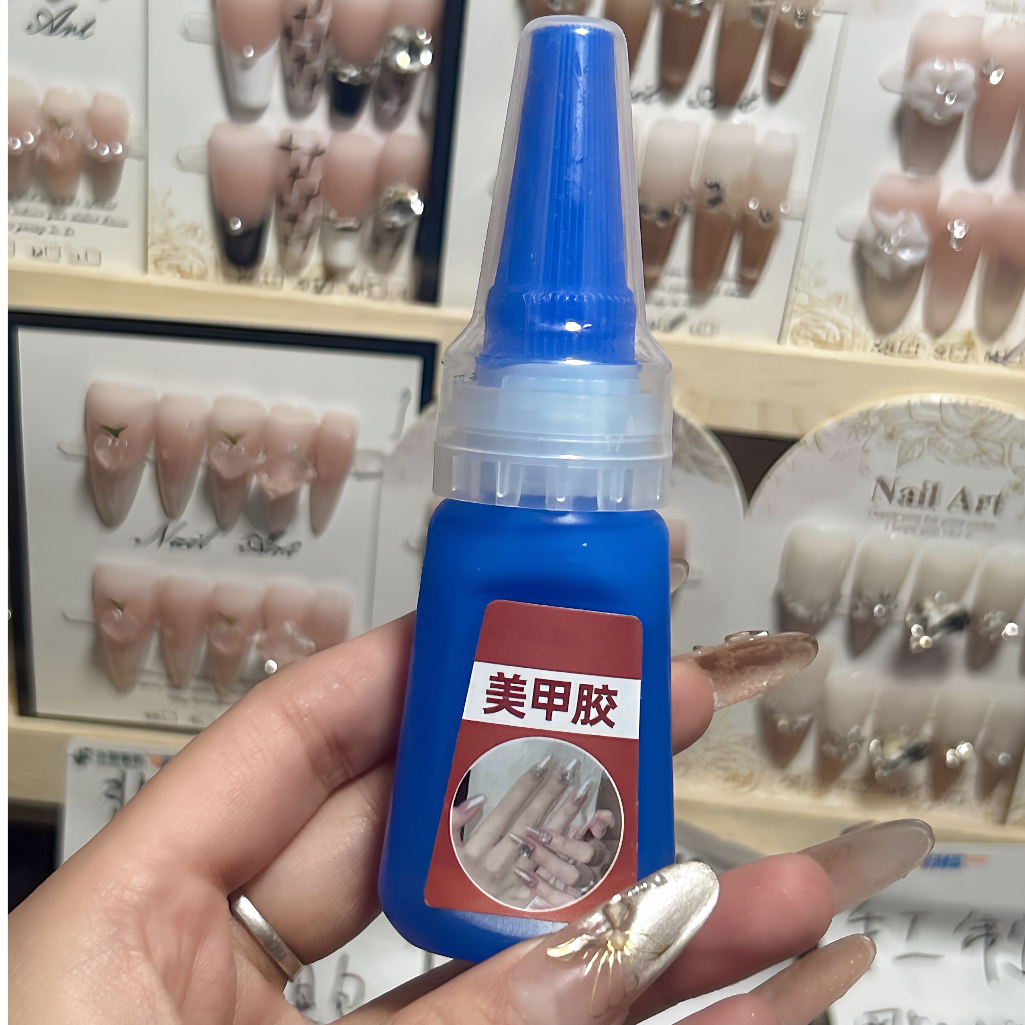 美甲胶水速干不泛白