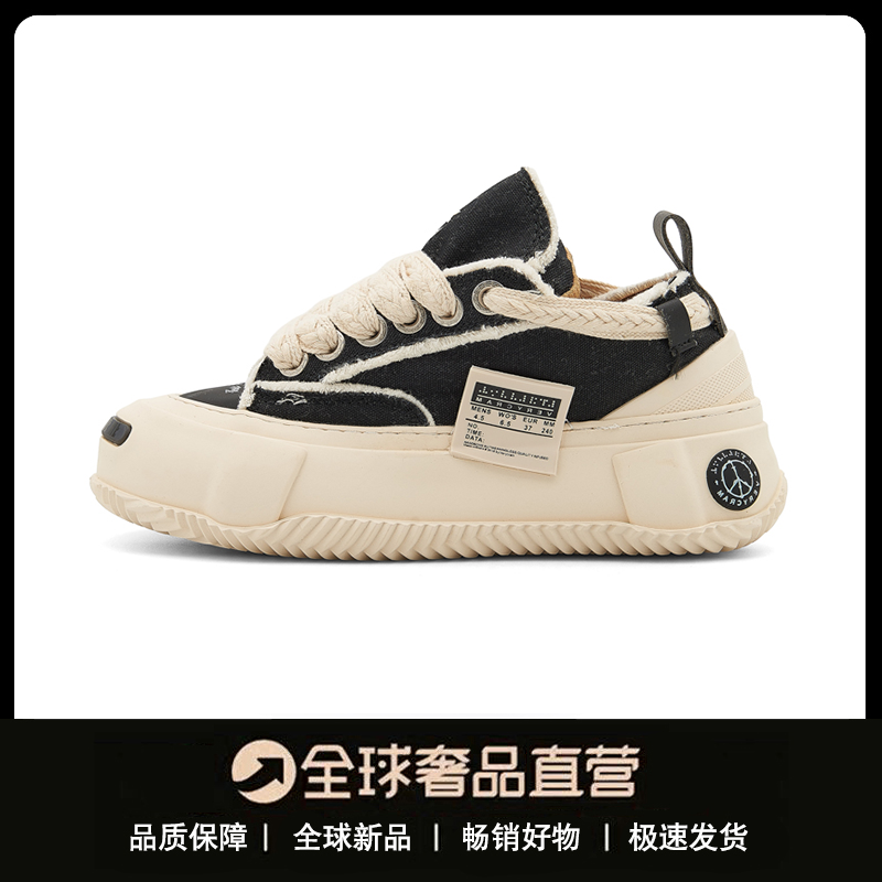 【断码捡漏】棉花糖断码款完美主义者勿拍