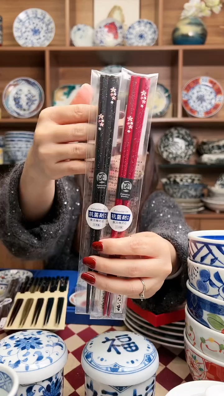 【闪购商品】瓷片田中筷子-舞桜 黑+朱