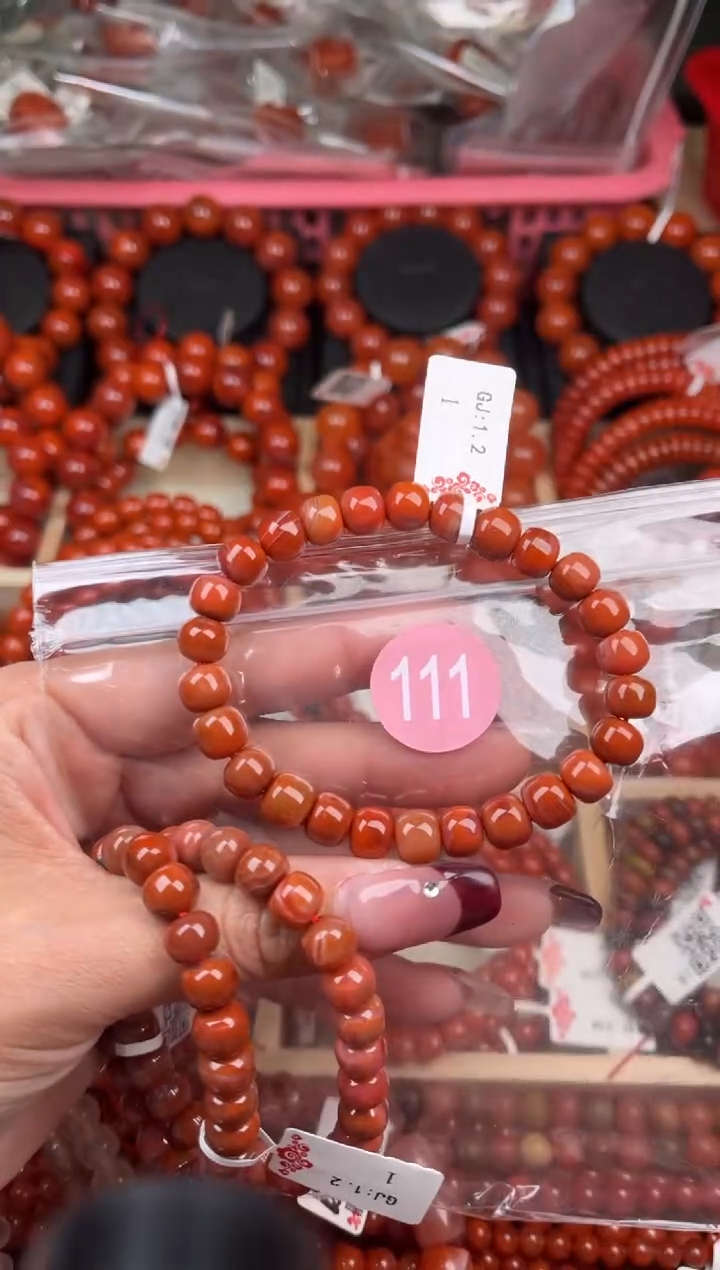 【闪购商品】南红玛瑙珠宝奇石未镶嵌111-8+随机多样性/一条