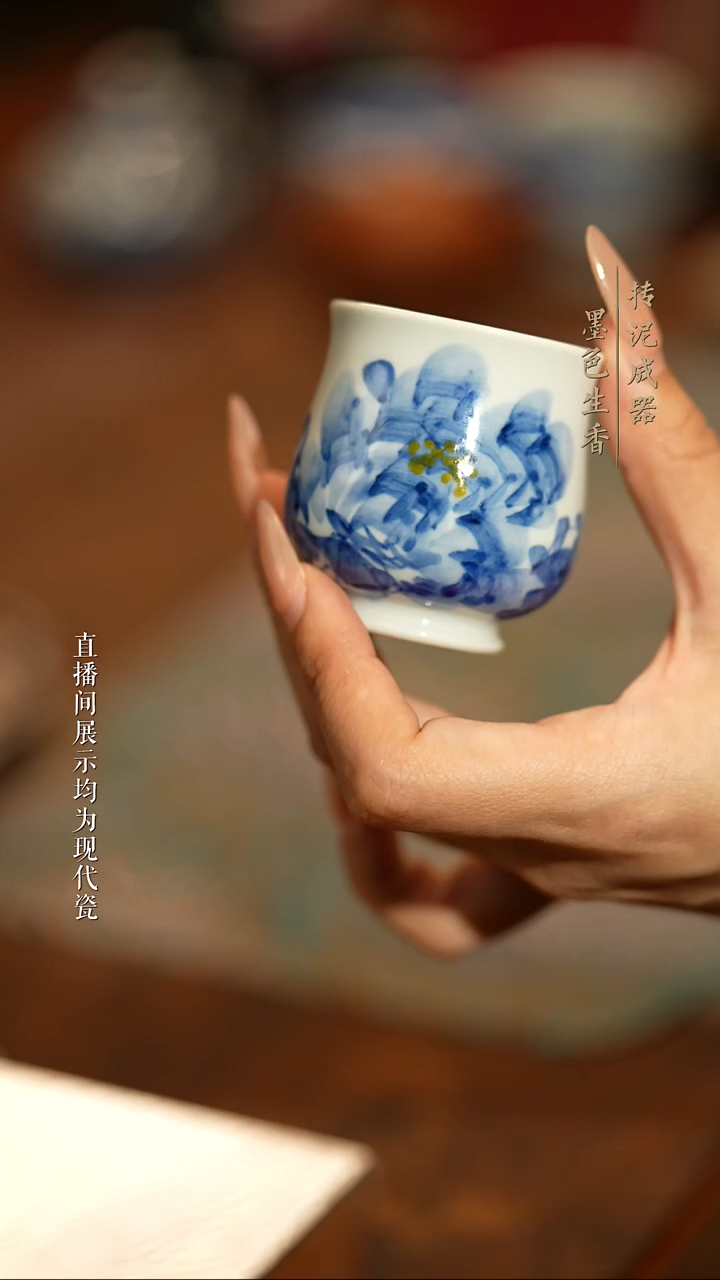 瓷片陈寻陈寻陈寻陈寻