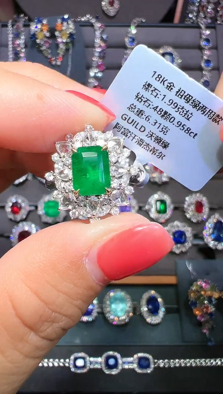 18K金镶嵌1.99ct祖母绿沃顿绿