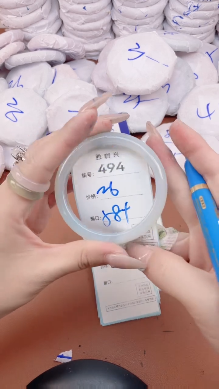 【闪购商品】玛瑙/玉髓手镯未镶嵌494