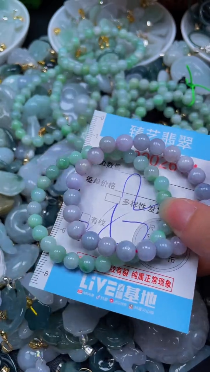 吊坠(不含链)未镶嵌翡翠2614