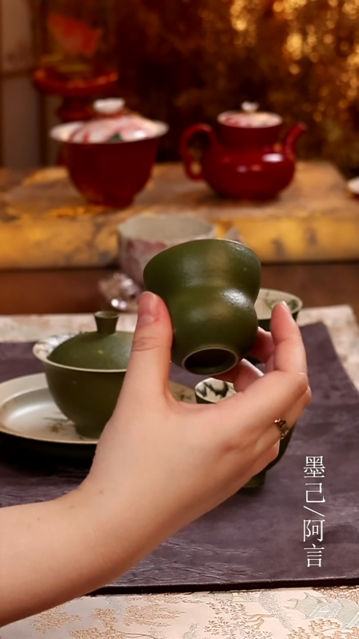 茶杯                        