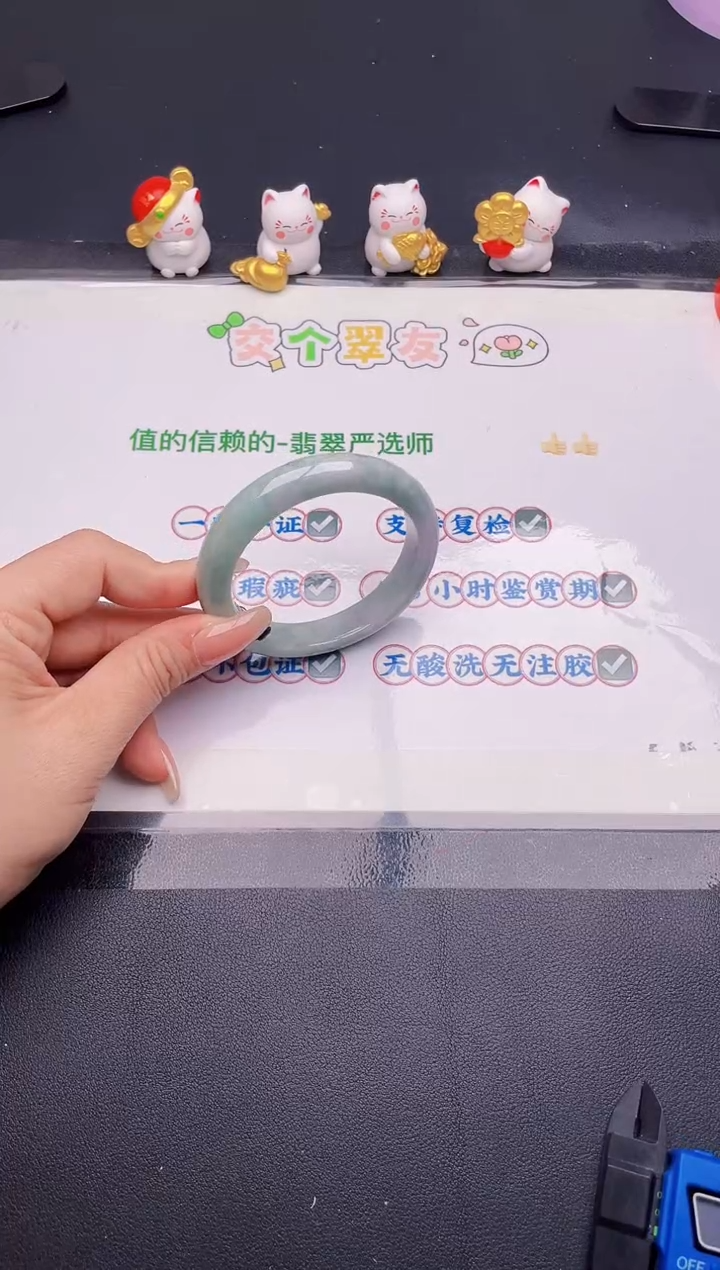 未镶嵌手镯翡翠翡翠手镯未镶嵌
