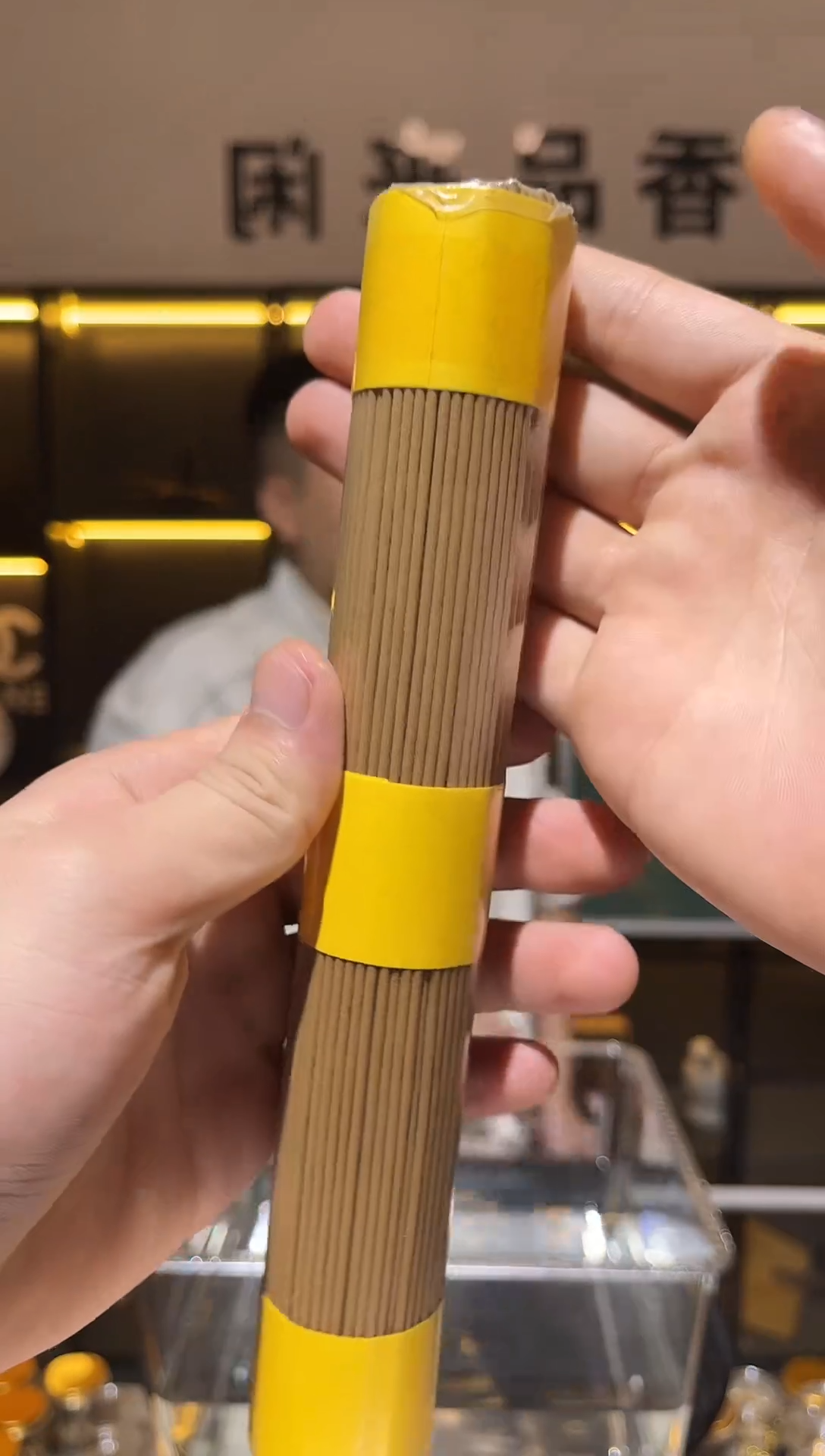 沉香沉香碎屑线香100克