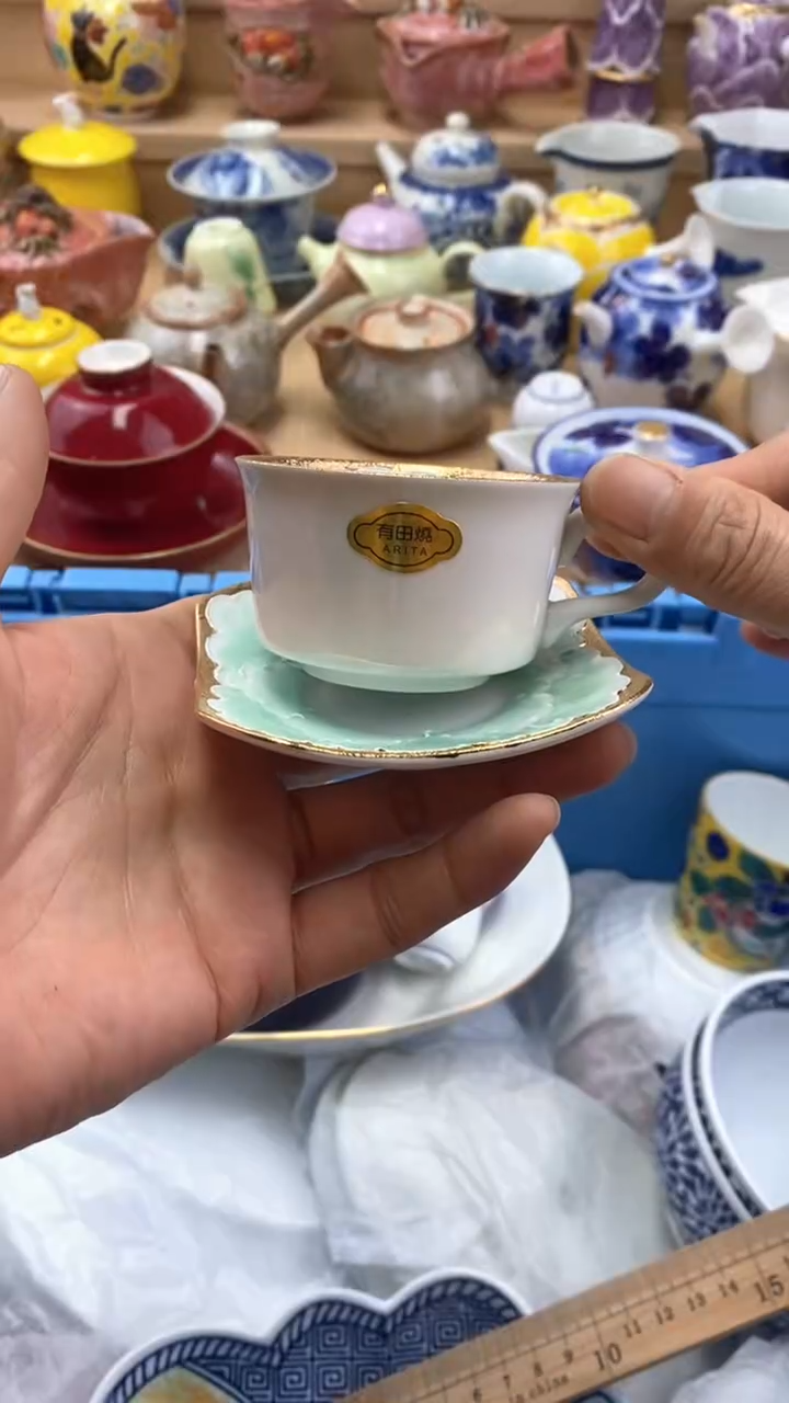 【闪购商品】茶盏【闪购商品】【闪购商品】