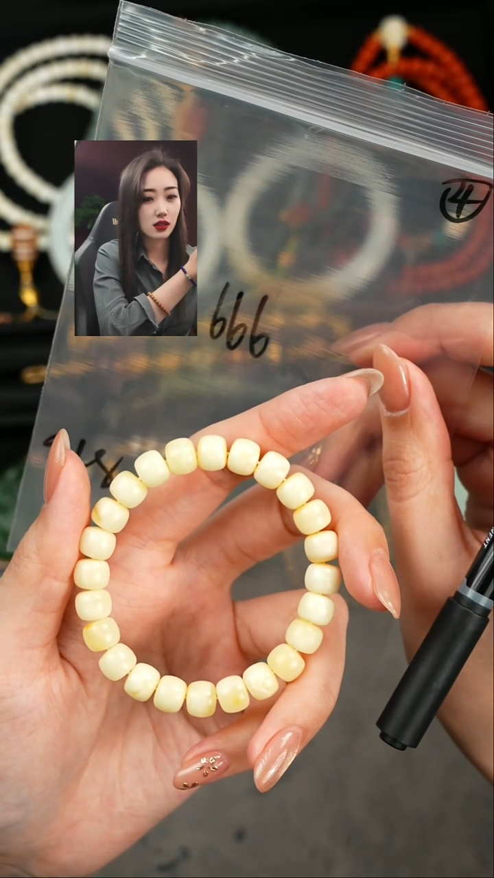 【闪购商品】蜜蜡手串未镶嵌遇见匠心品质回血