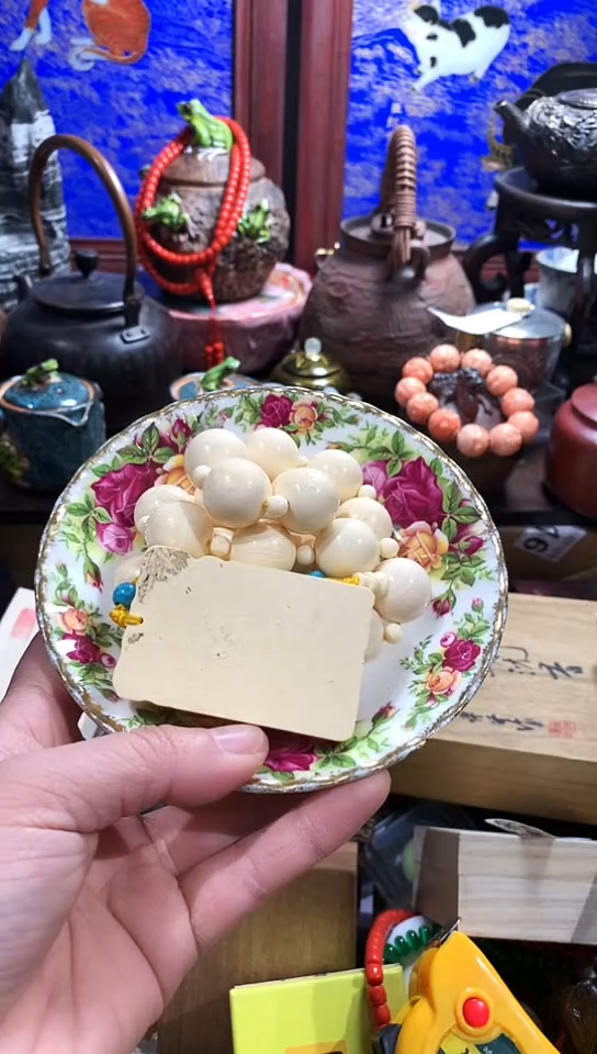 【闪购商品】瓷器默认链接一物一拍