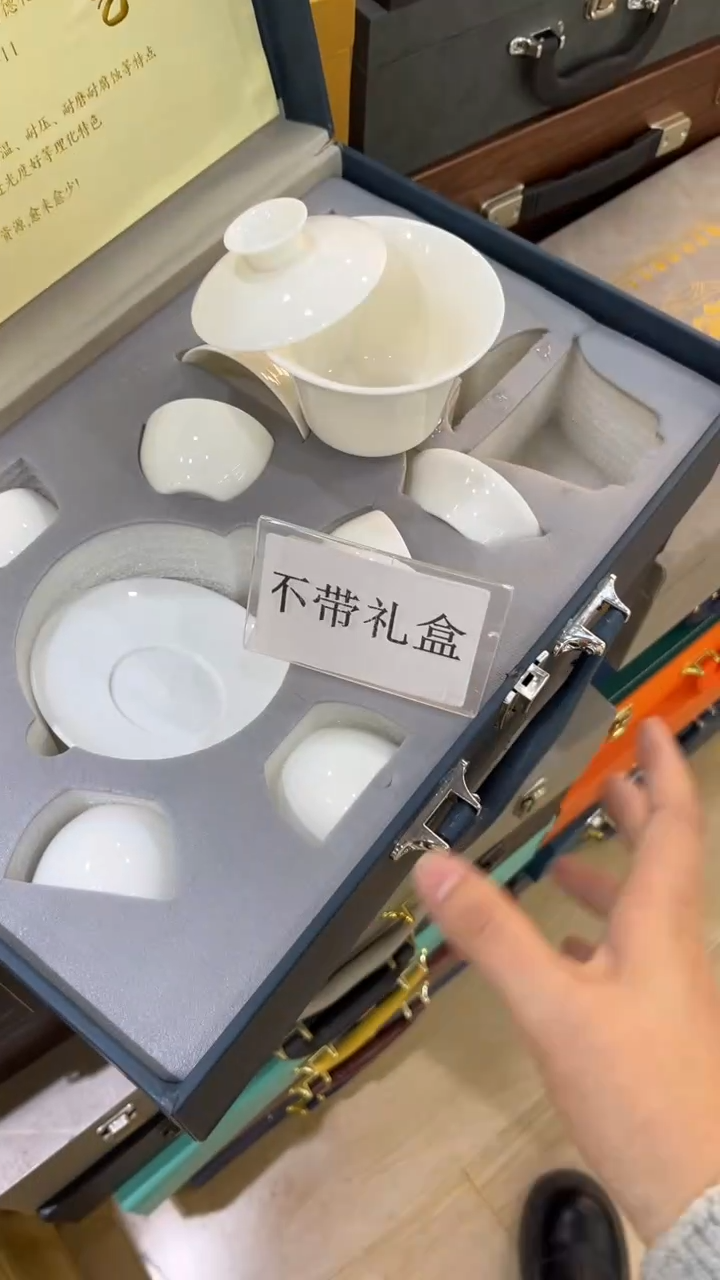 【闪购商品】岩传陶瓷 岩传陶瓷@-