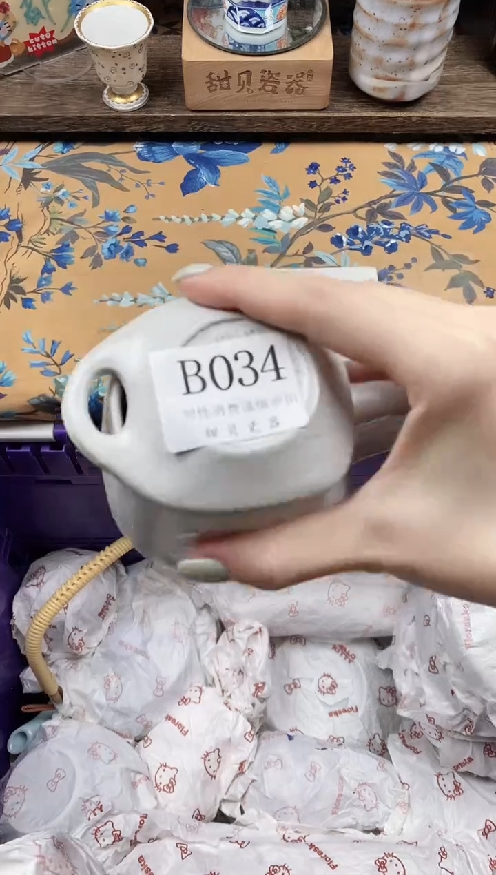 瓷片鹿*通                B034