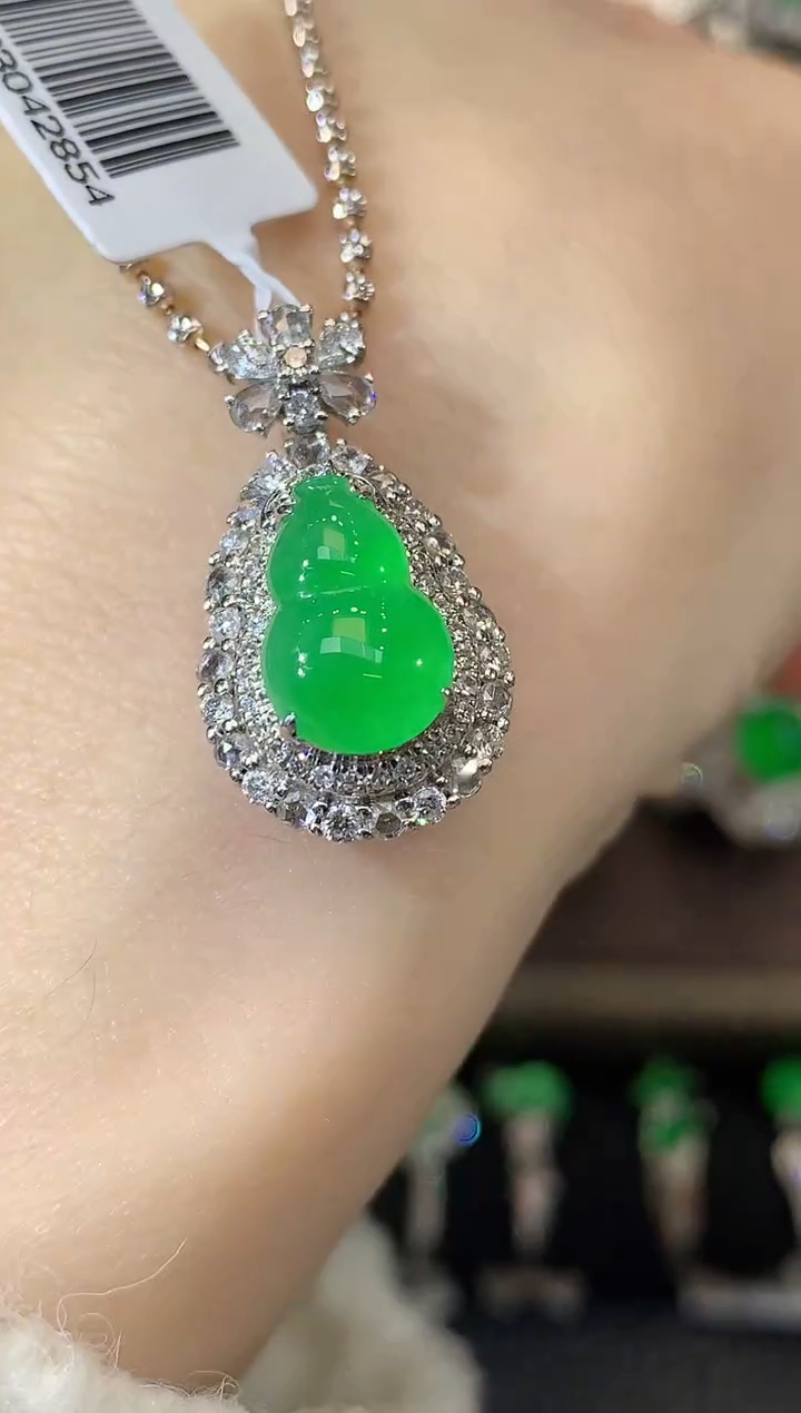 吊坠(不含链)18K金镶嵌翡翠D31