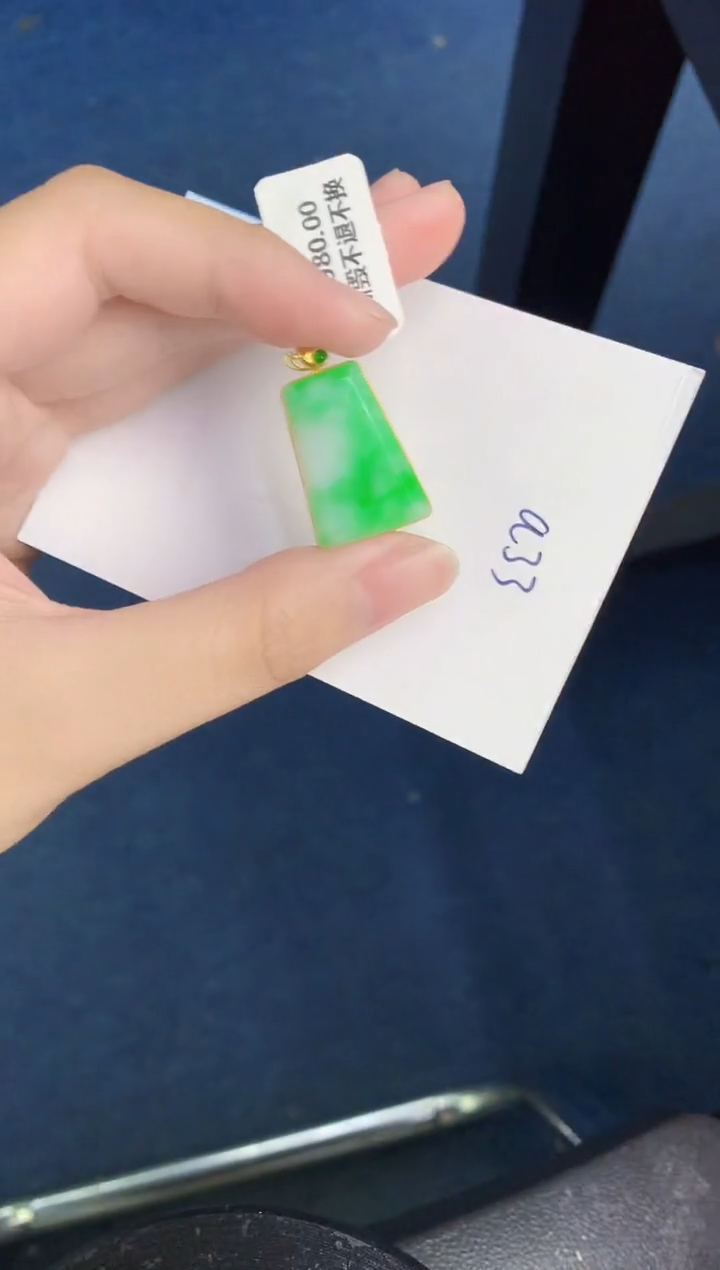 【闪购商品】翡翠颈饰18K金镶嵌000000000