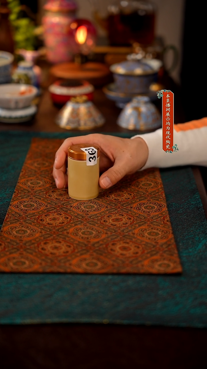 瓷片景德镇精美茶器363