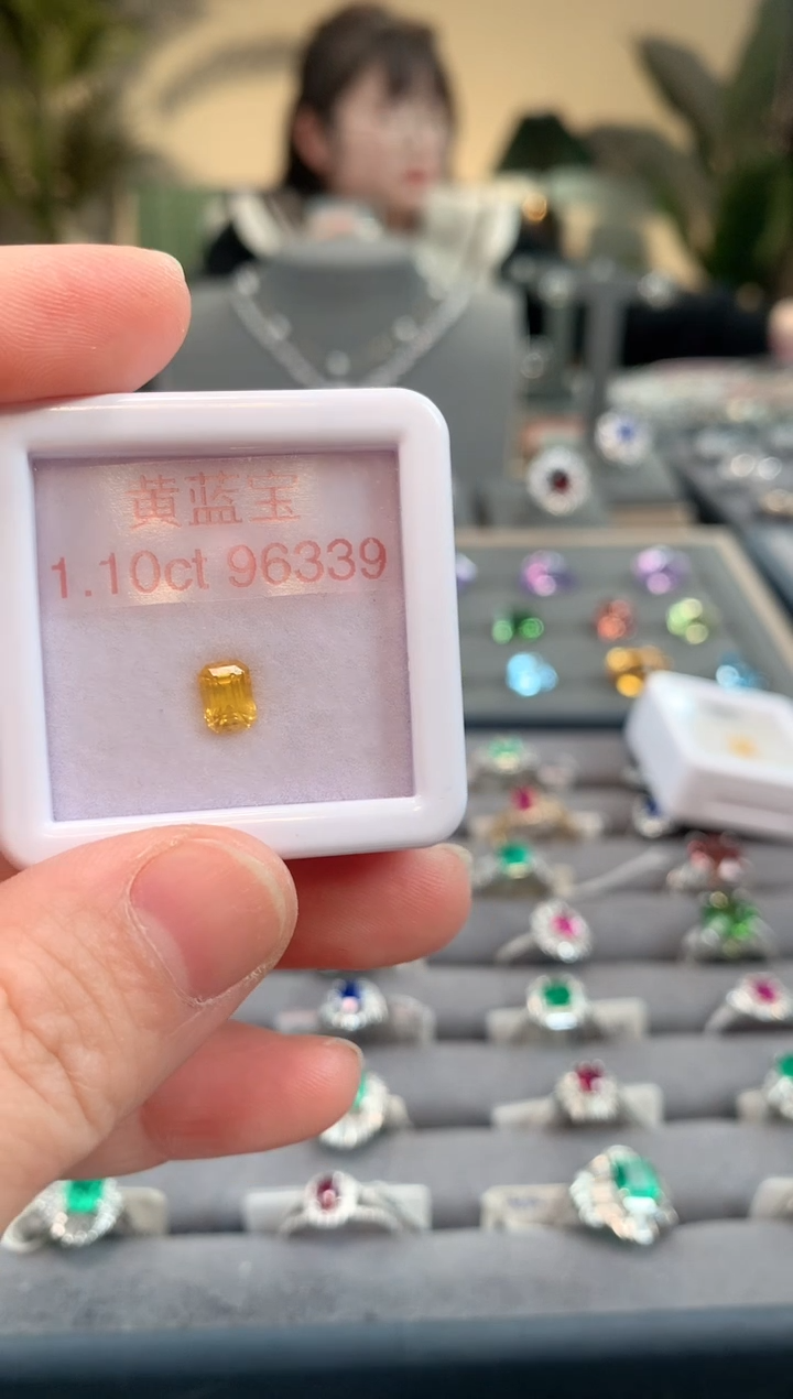 【闪购商品】彩色蓝宝石裸石未镶嵌1.10ct
