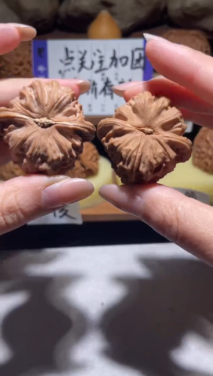 把件文玩核桃M**e白狮子