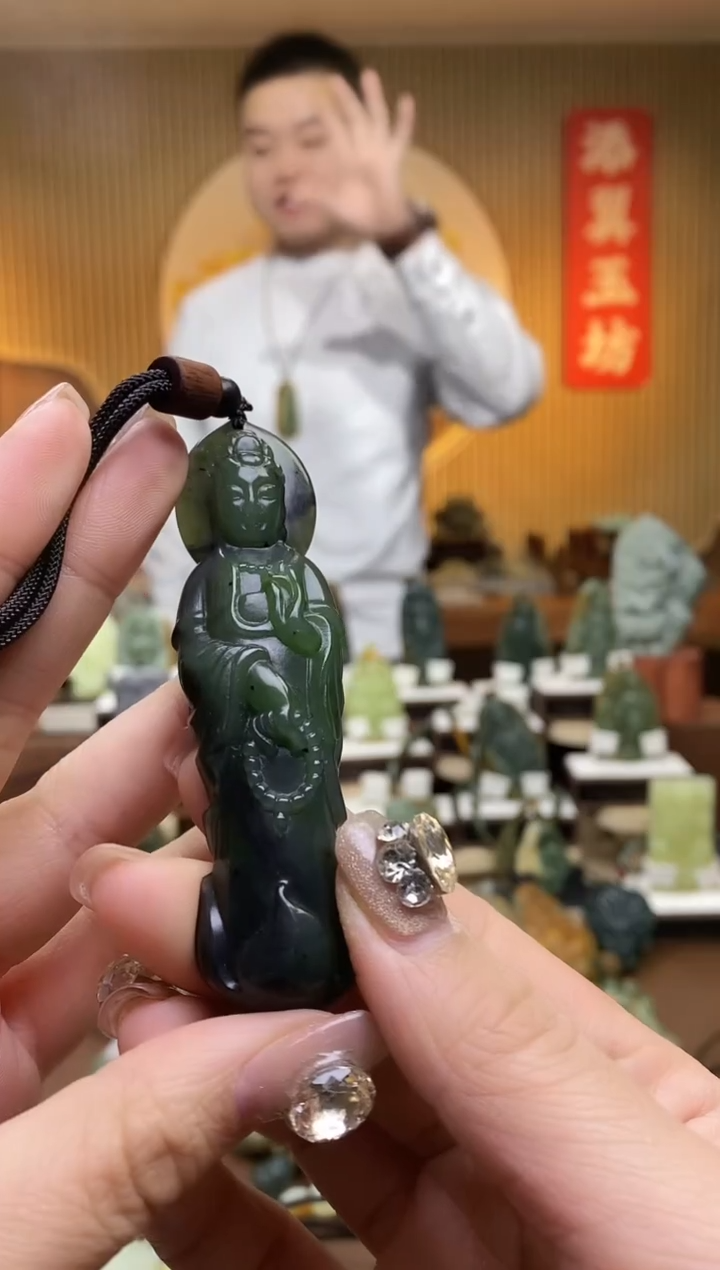 【闪购商品】和田玉（碧玉）吊坠未镶嵌多样性随机发一