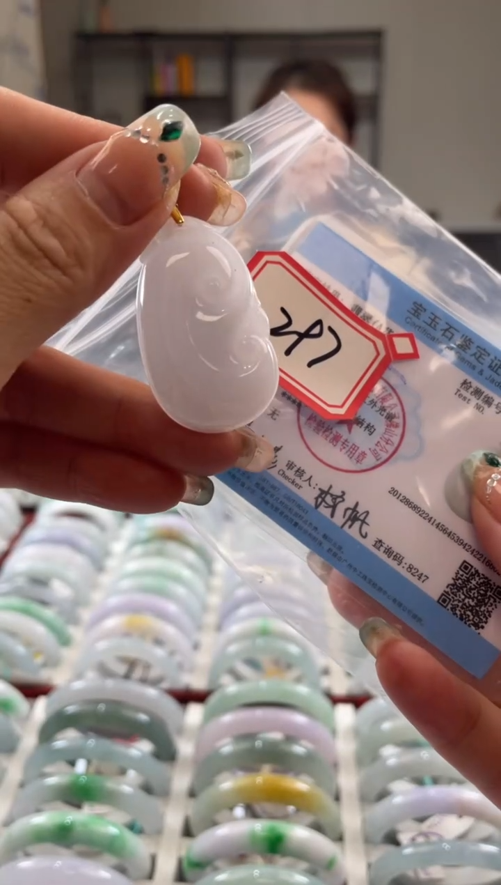 颈饰未镶嵌翡翠多样性发一